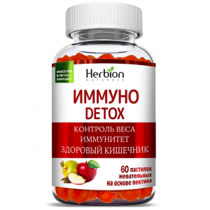 Купить: Иммуно Детокс 60 шт пастилки жевательные