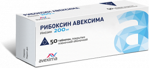 Купить: Рибоксин-Авексима таблетки по 200мг №50