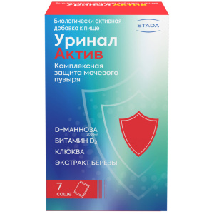 Купить: Уринал Актив 4,5 г 7 шт порошок в саше