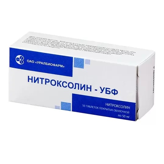 Купить Нитроксолин таблетки по 50мг №50 (Уралбиофарм)