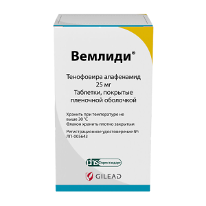 Купить: Вемлиди 25мг 30 шт таблетки покрытые пленочной оболочкой