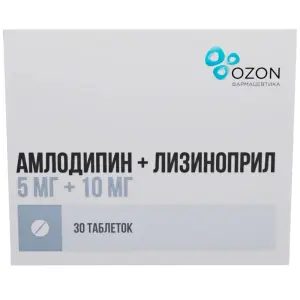 Купить Амлодипин + Лизиноприл 5 мг + 10 мг 30 шт таблетки