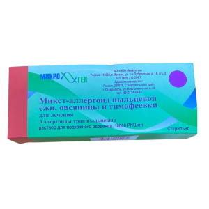 Купить: Микроген микст-аллергоид пыльцевой ежи, овсяницы и тимофеевки для лечения раствор для подкожного введения комплект