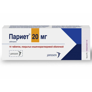 Купить: Париет 20 мг 14 шт таблетки покрытые кишечнорастворимой оболочкой