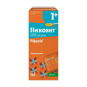 Купить: Пиковит 1+ 150 мл сироп для детей