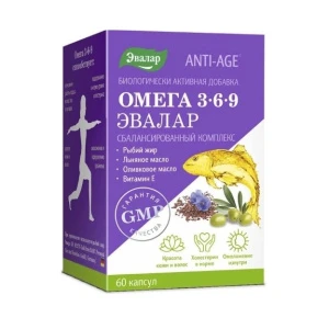Купить Анти-Эйдж Омега 3-6-9 60 шт капсулы