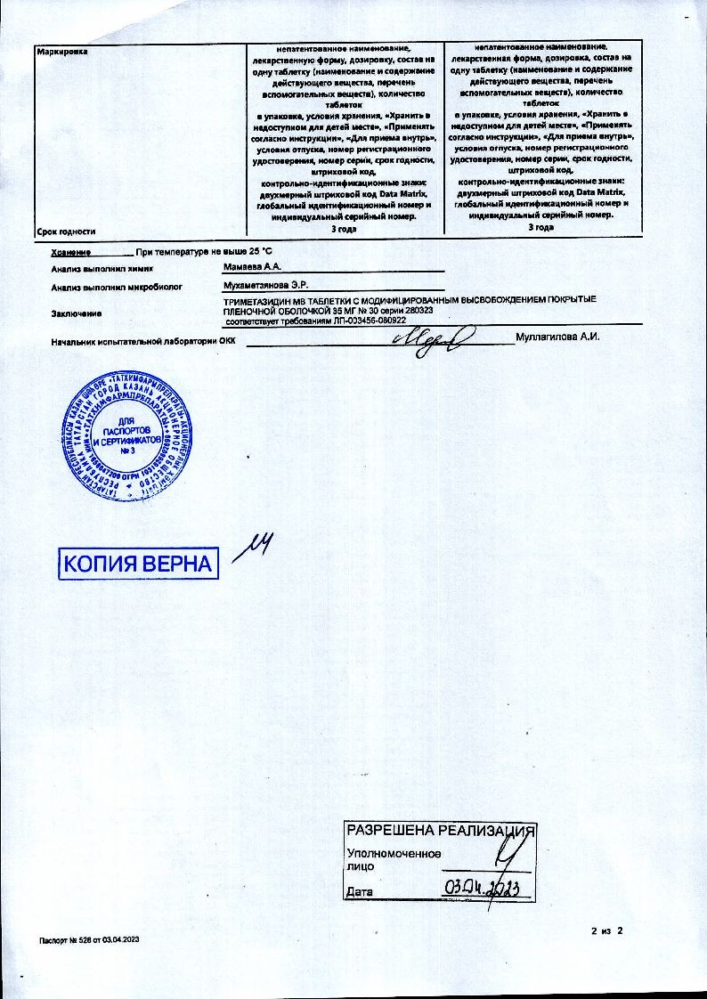 sertificates-1