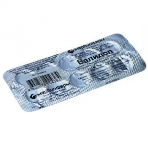 Купить Валидол 60 мг 10 шт таблетки подъязычные