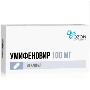 Купить Умифеновир капс 100мг №30