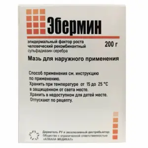 Купить Эбермин 200 г мазь для наружного применения