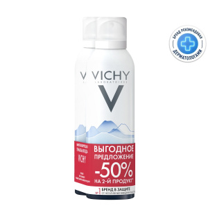Купить: Vichy 150 мл 2 шт вода термальная