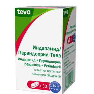 Купить: Периндоприл-Индапамид таблетки покрытые пленочной оболочкой 1,25мг+5мг №30