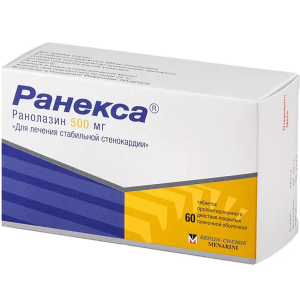 Купить: Ранекса 500 мг 60 шт таблетки с пролонгированным высвобождением покрытые пленочной оболочкой