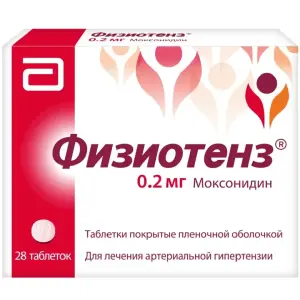 Купить Физиотенз 0,2 мг 28 шт таблетки покрытые пленочной оболочкой