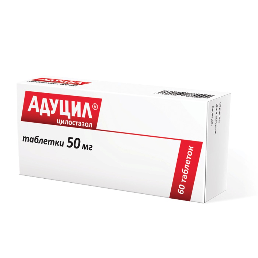 Купить Адуцил 50 мг 60 шт таблетки