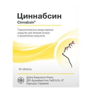 Купить Циннабсин 60 шт таблетки для рассасывания гомеопатические