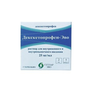 Купить: Декскетопрофен-Эво 25 мг/мл 2 мл 5 шт раствор для внутривенного и внутримышечного введения ампулы