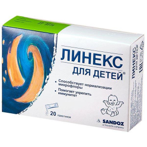 Купить: Линекс 1,5 г 20 шт порошок саше