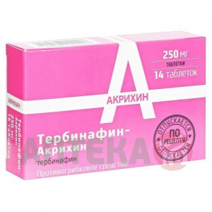 Купить: Тербинафин-Акрихин таблетки 250мг №14