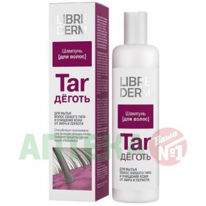 Купить: Librederm Деготь 250 мл шампунь для волос