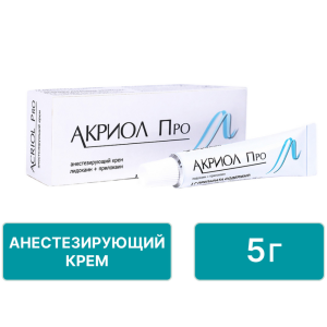 Купить Акриол Про 2,5% + 2,5% 5 г крем для местного и наружного применения