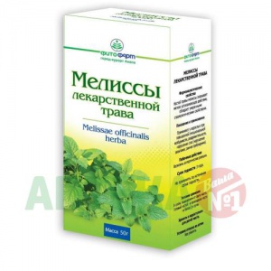 Купить: Мелисса трава пач 50г