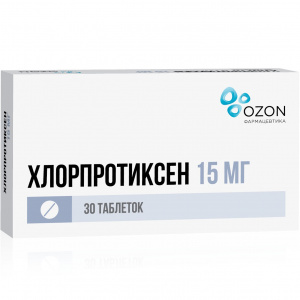 Купить: Хлорпротиксен 15 мг 30 шт таблетки покрытые пленочной оболочкой