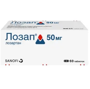 Купить Лозап 50 мг 60 шт таблетки покрытые пленочной оболочкой