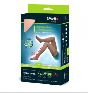 Купить: B.Well Rehab Pro чулки компрессионные 1 класс размер 3 Артикул JW-212 натуральный