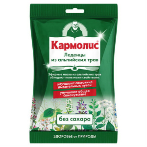 Купить: Кармолис без сахара леденцы 75г