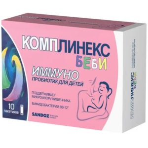 Купить: Комплинекс Беби 10 шт по 1,5 г пакет-саше