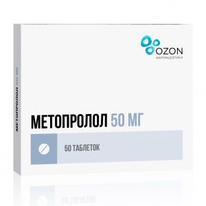 Купить: Метопролол 50 мг 50 шт таблетки