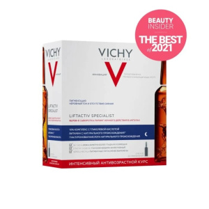 Купить: Vichy Liftactiv Specialist Glyco-C сыворотка для лица1,8мл, 30 шт