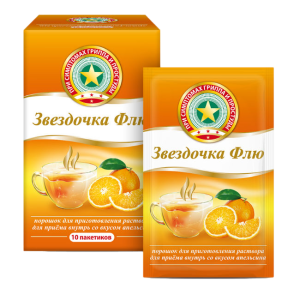 Купить Звездочка Флю порошок д/р-ра д/внутр 15г №10 апельсин