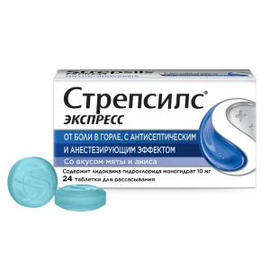 Купить: Стрепсилс Плюс 24 шт таблетки для рассасывания
