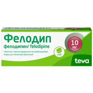 Купить Фелодип 10 мг 60 шт таблетки с пролонгированным высвобождением покрытые пленочной оболочкой