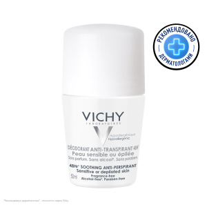 Купить: Vichy 50 мл дезодорант шариковый для чувствительной кожи 48 ч