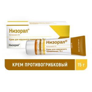 Купить: Низорал 2% 15 г крем для наружного применения