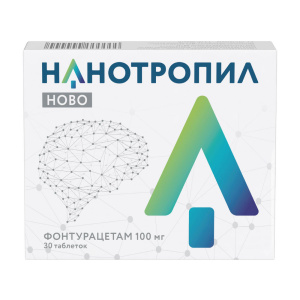 Купить: Нанотропил Ново 100 мг 30 шт таблетки