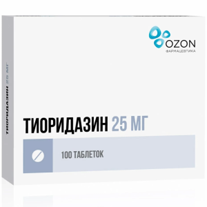 Купить: Тиоридазин 25 мг 100 шт таблетки покрытые пленочной оболочкой