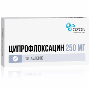 Купить: Ципрофлоксацин 250 мг 10 шт таблетки покрытые пленочной оболочкой