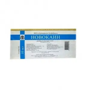 Купить Новокаин 0,5 % 10 мл 10 шт раствор для инъекций