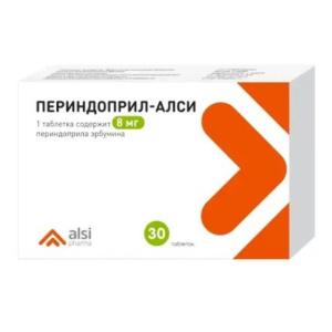 Купить: Периндоприл-Алси 8 мг 30 шт таблетки