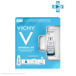 Купить: Vichy Mineral 89 набор гель-сыв 50мл+миц вода 100мл+крем 15 мл +сыв 10 мл+флюид 3 мл