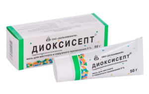Купить: Диоксисепт 5 % 50 г мазь для местного и наружного применения