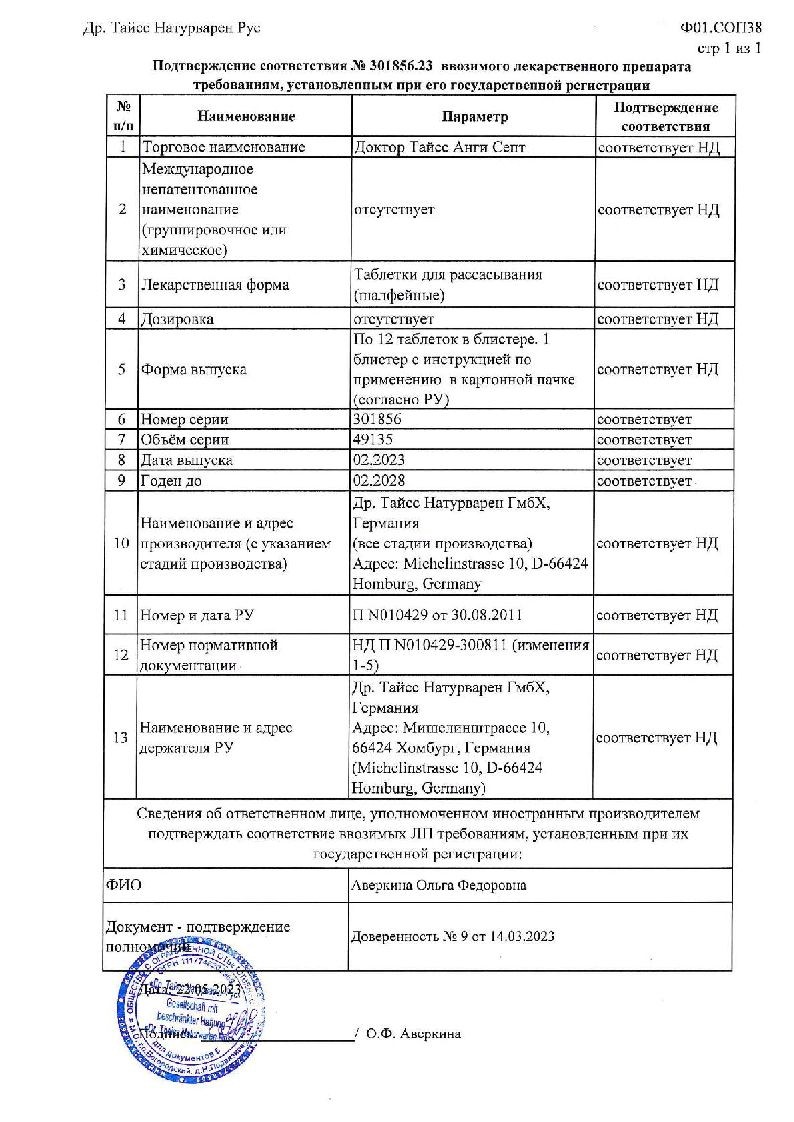 sertificates-1