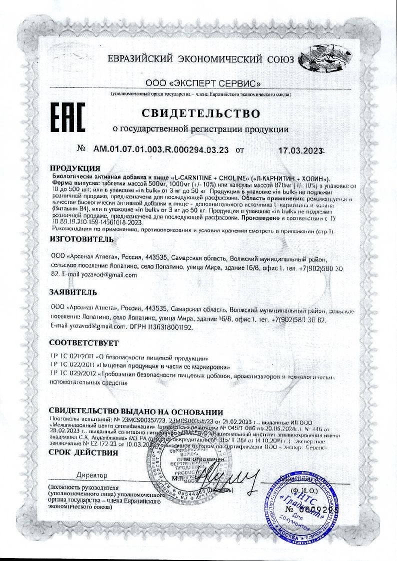 sertificates-1