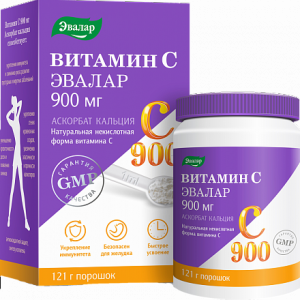 Купить: Витамин С аскорбат кальция 900мг банка