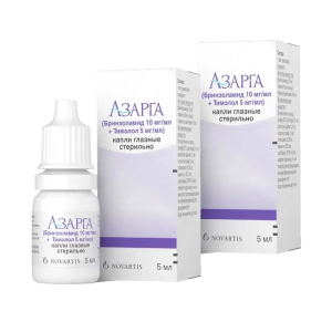 Набор 2 уп. Азарга капли глазные