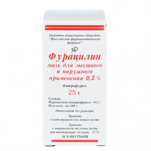 Купить: Фурацилин 0,2 % 25 г мазь для местного и наружного применения